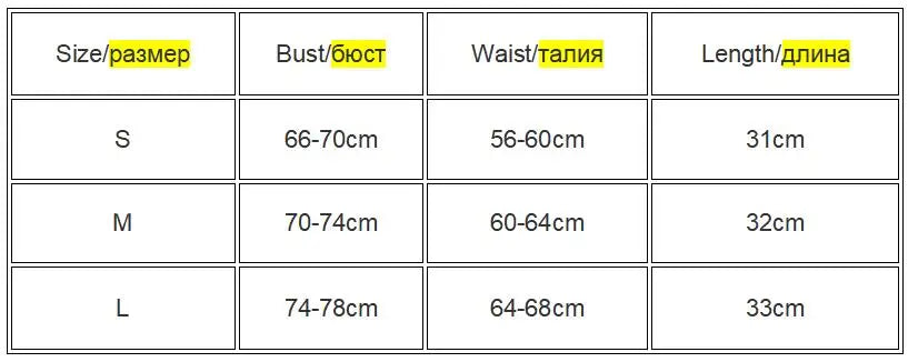 Vintage Style Tank Top